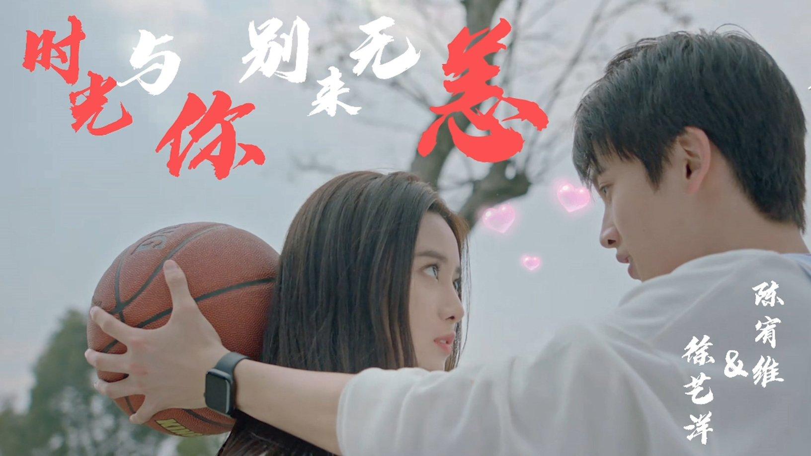 幻境森林大逃生