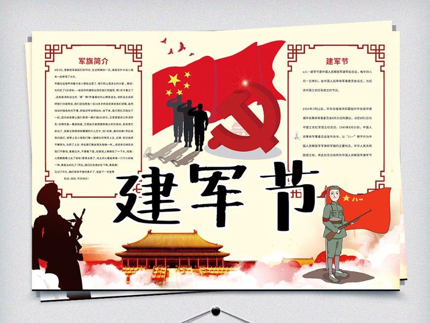 大脚车狂飙赛