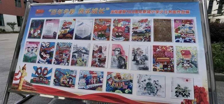填满红色选关版